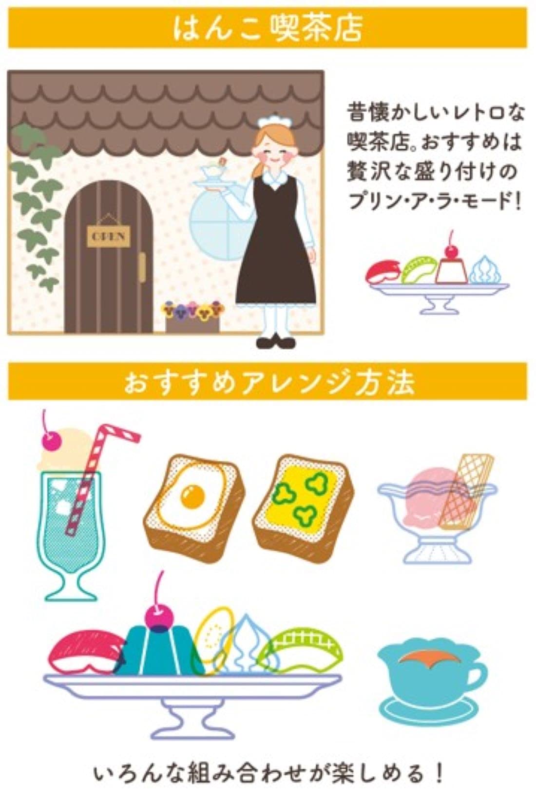 Amazon.co.jp: ワールドクラフト スタンプ クリアスタンプ